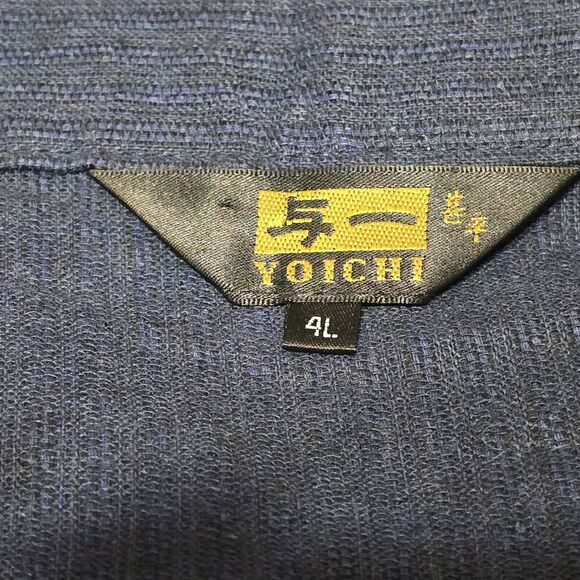 Japanese Brand Yoichi Dragon Kimono Embroidered Size 4L - Picture 4 of 9